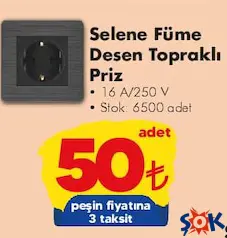 SELENE FÜME DESEN TOPRAKLI PRİZ fiyat ve kampanya bilgisi